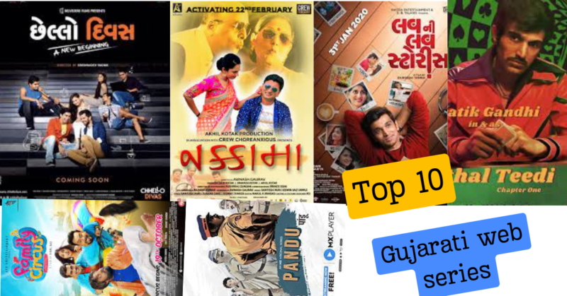 Gujarati Web series